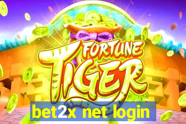 bet2x net login